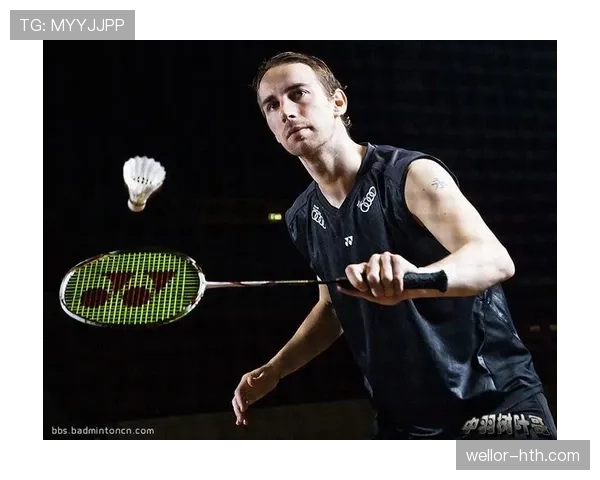 丹麦羽毛球名将马蒂亚斯·鲍伊宣布退役，展望未来教练生涯