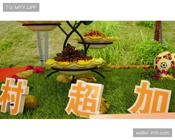 全球首届纳乔文化节隆重启幕，传统与现代美食碰撞引关注