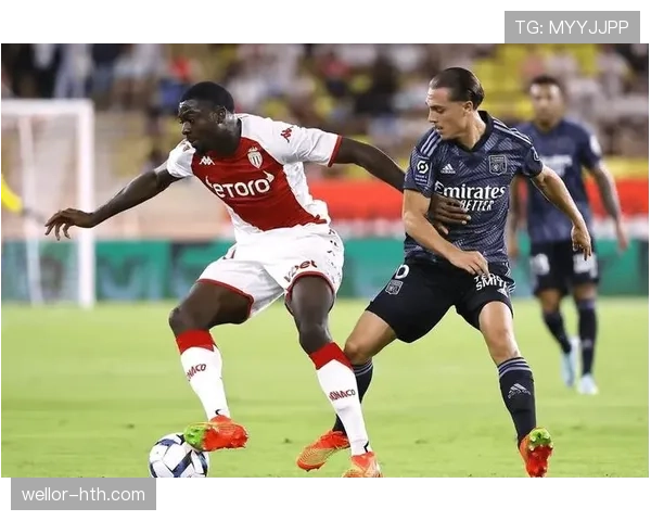 摩纳哥队战术解析：节奏掌控与空间利用成为比赛胜负关键