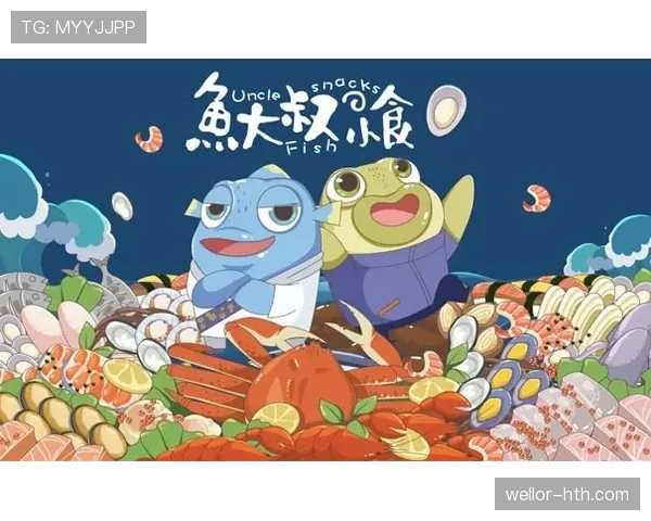 《佩佩传奇》影响深远：青蛙角色如何重塑动画行业格局引热议