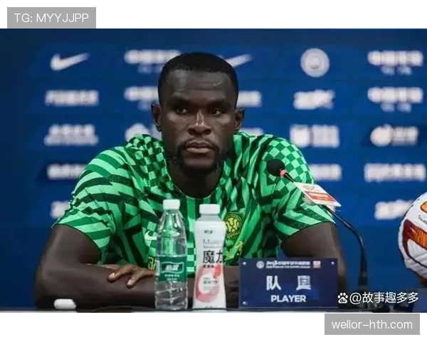 北京国安合同续约