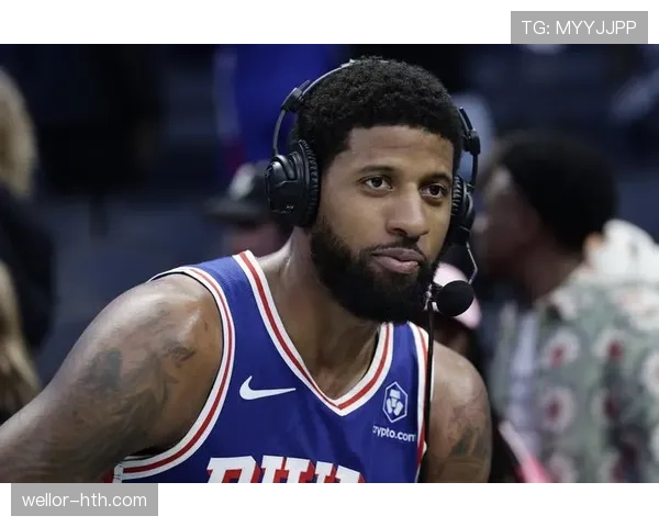 保罗·乔治三分效率提升显著，拉开与对位者防守差距